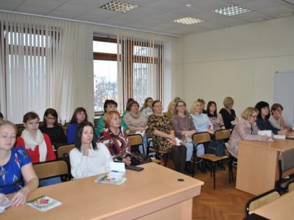 Специалистов по профилактическим работам со школьниками собрали в центре Вологды