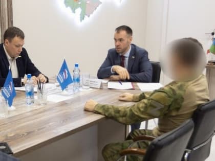 В Вологодской области открылась мобильная приемная для помощи бойцам СВО