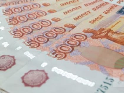 Размер пенсии Деда Мороза расстроил жителей России