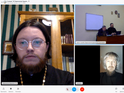 Проректор по воспитательной работе Вологодской духовной школы выступил с докладом на международной конференции по случаю 150-летия Таврической семинарии