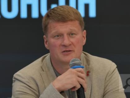 Александр Поветкин покидает свой пост