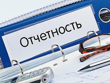 Информация Контрольно-счетной палаты Вологодской области о принятых мерах по результатам контрольного мероприятия «Внешняя проверка бюджетной отчетности главных администраторов бюд