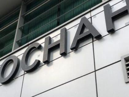 "Роснано" - все: госкомпания оказалась на грани финансового краха