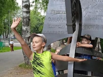 Участники эко-клуба семейных классов «Наследники» познакомились с бытом старой Вологды