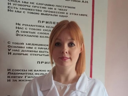 Кандидат в Студсовет!