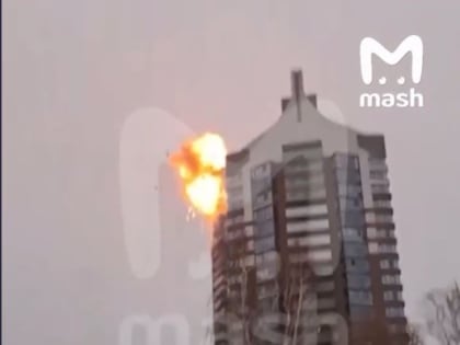 В Казани беспилотники атаковали три многоэтажки и вызвали пожар