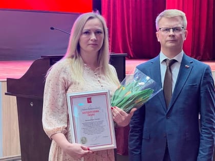 В Череповце женам и матерям погибших военных вручили госнаграды