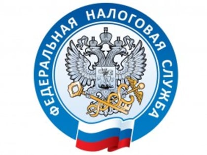 Вебинар «Декларационная кампания. Новый порядок предоставления социальных налоговых вычетов»