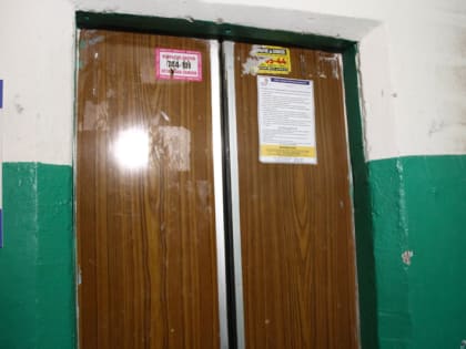 В Вологодской области будут делать лифты