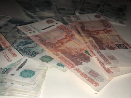 Утренние события в городе