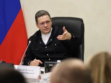 Губернатор предложил пошаговый алгоритм улучшения экологии в Череповце