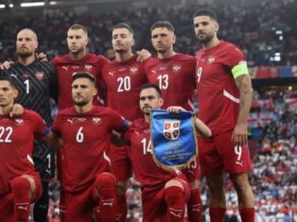 Сборная Сербии готова сняться с ЧЕ-2024 из-за «Убей серба»