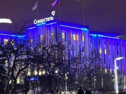 "Северсталь" не собирается выплачивать дивиденды по итогам 2022 года