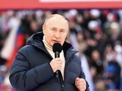 Стало известно о проведении большого митинг-концерта с участием Путина