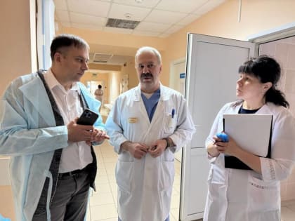 На территории Вологодской области появится еще один Центр амбулаторной онкологической помощи