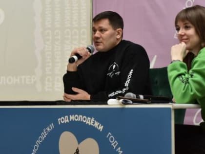 В Вологде объявлен Год молодежи
