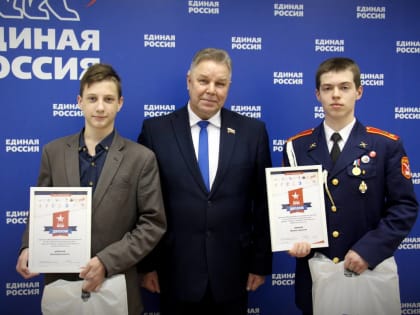 Победителям «Диктанта Победы» от Вологодской области вручили Дипломы