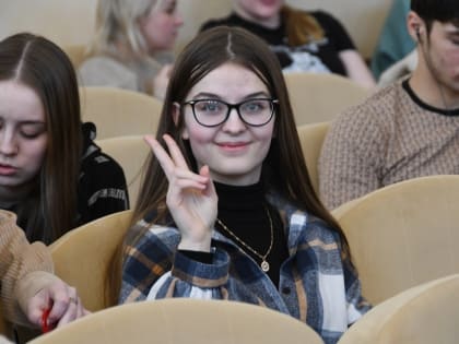 В Вологде состоялся молодежный форум Общества «Знание»