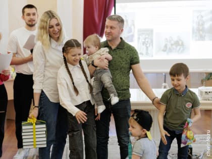 В Вологодской области многодетные родители могут получить до миллиона рублей