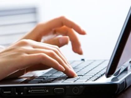 Вологжанка выложила в Сеть интимные фото знакомого