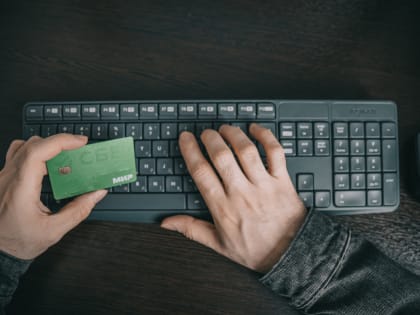 «Легкие деньги» за 5,5 миллиона: череповчанин стал жертвой лжеброкеров