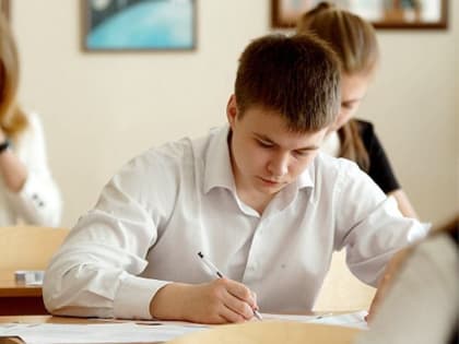 На Вологодчине стартует дополнительный период ГИА для девятиклассников