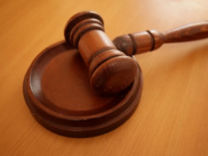 Череповчанин за хранение пороха получил условный срок и лишился авто