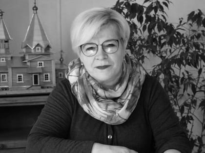 В Вологде ушла из жизни известный филолог Татьяна Овсянникова