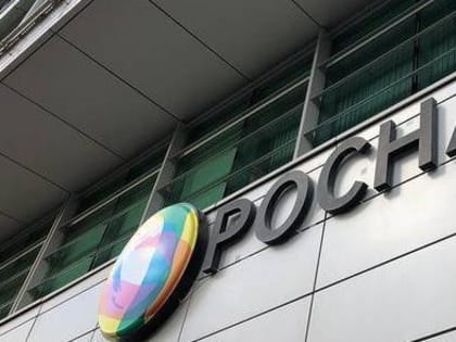 "Роснано" ликвидируют из-за финансовых проблем