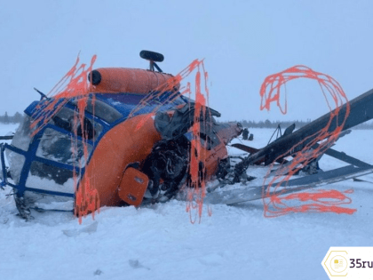 Вертолет «Вологодского авиапредприятия» потерпел крушение в Мурманской области