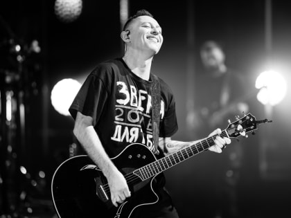 Концерт рок-группы отменен из-за непредвиденных обстоятельств