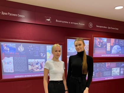 Госслужба: старт для молодежи