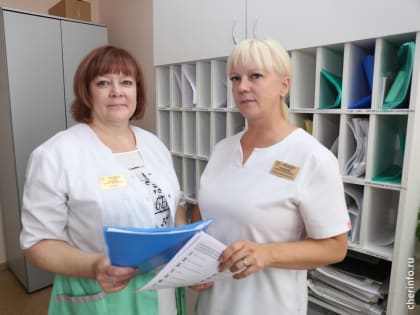 Новые инициативы в сфере здравоохранения