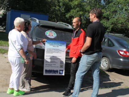 Возвращение к жизни усилием воли