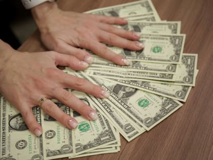 Необычная история обмена денег в городе