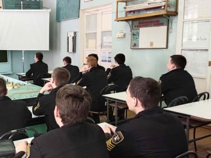 Разговор о важном