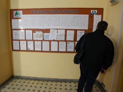 В Череповце 366 девятиклассников придут на сентябрьскую переэкзаменовку