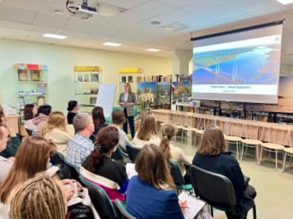 В день студента на тропу новых знаний ступили и наши предприниматели!