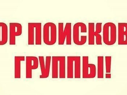 Нужна помощь в поисках! В Тарногском районе пропал 2-летний ребенок