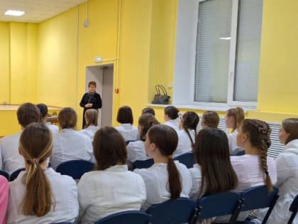 Татьяна Валентиновна Крылова, заведующая Центром профилактики и борьбы со СПИДом, врач-инфекционист, провела встречу со студентами нашего колледжа.