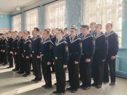 Поднятие флага