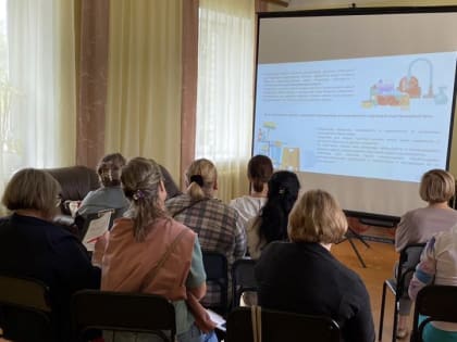 О проведени семинара