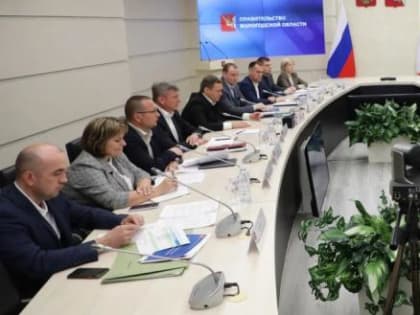 Сотня проектов на  60 млрд рублей составила концепцию развития  Вологодчины до 2040 г.