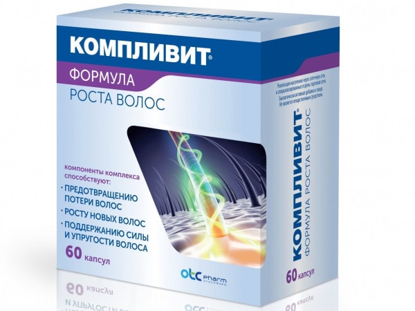 «Компливит Формула роста волос»: все о препарате — от состава до цены