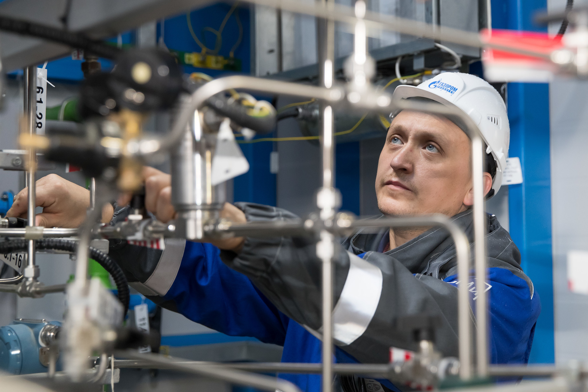 Сотрудники газпрома