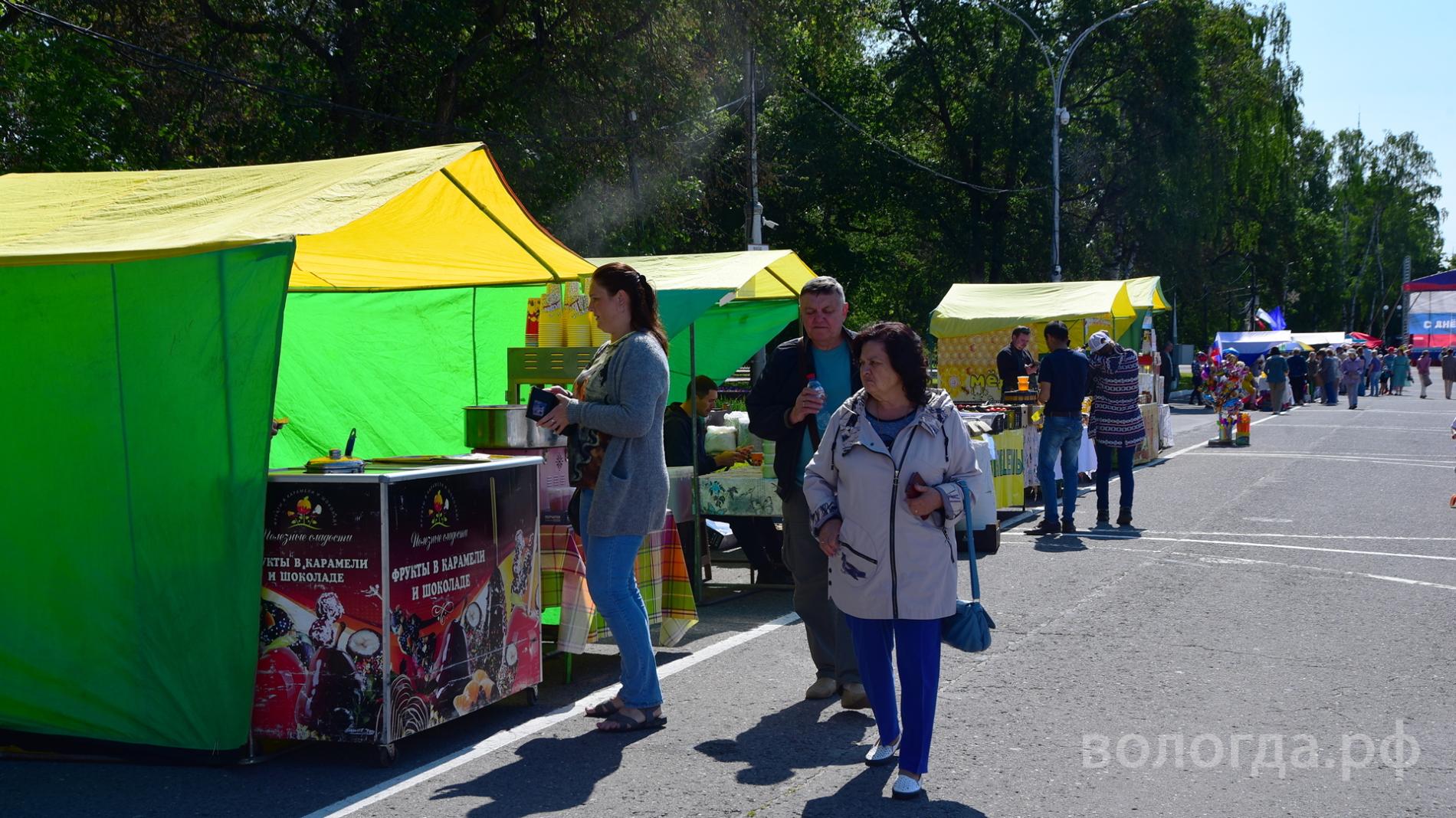 День рождения череповца