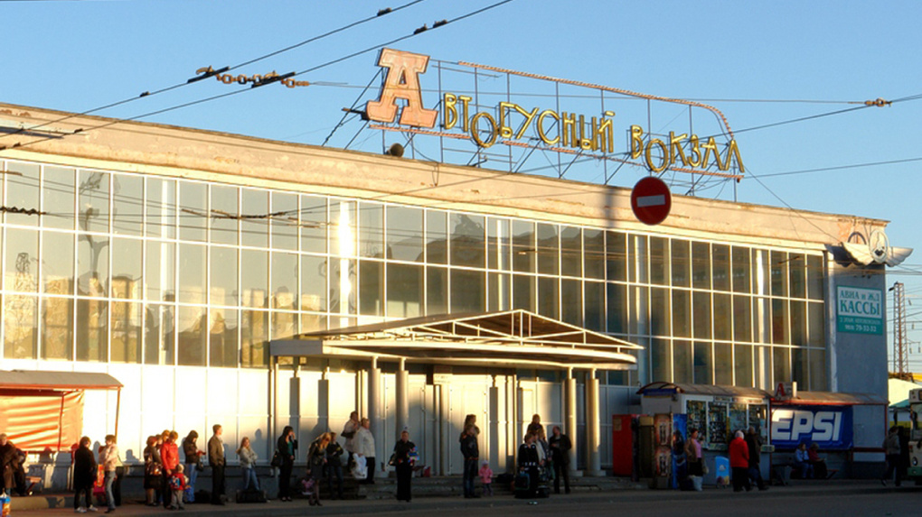 Автовокзал вологда. Вологда автовокзал автовокзал. Автовокзал. Вологды пл. Бабушкина, 10. Вокзал вологдаавтоюусный.