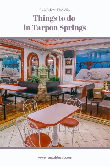 Things to do in Tarpon Springs