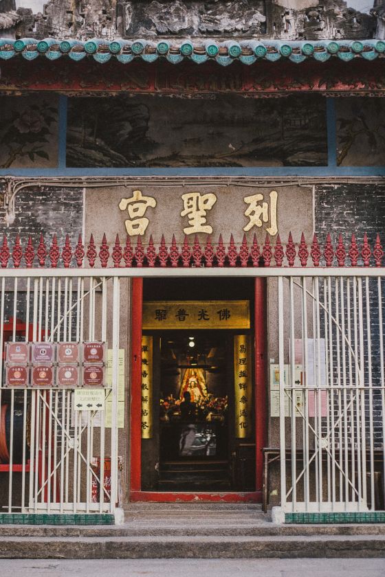 Postcards from Hong Kong