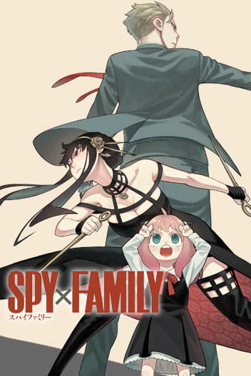 Cover photo for SPY x FAMILY